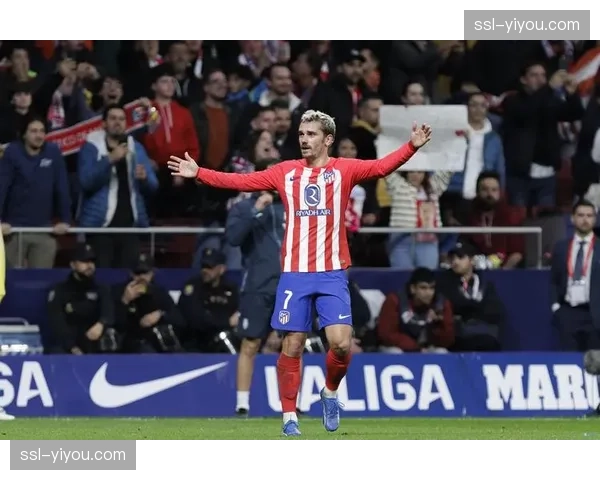 格列兹曼关键进球助马竞取胜 当选全场最佳球员