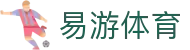 易游体育（中国）官网 - 官方加密保障娱乐